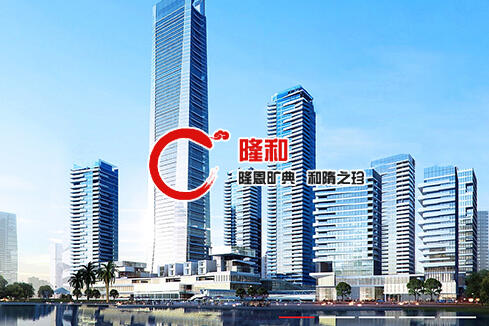 怀集建站-广州隆和通信科技有限公司